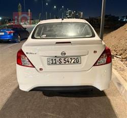 نيسان صني